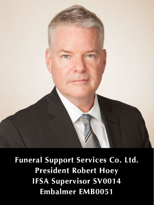 Feneral Support Services LLC President Robert Hoey